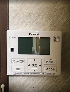リモコン後